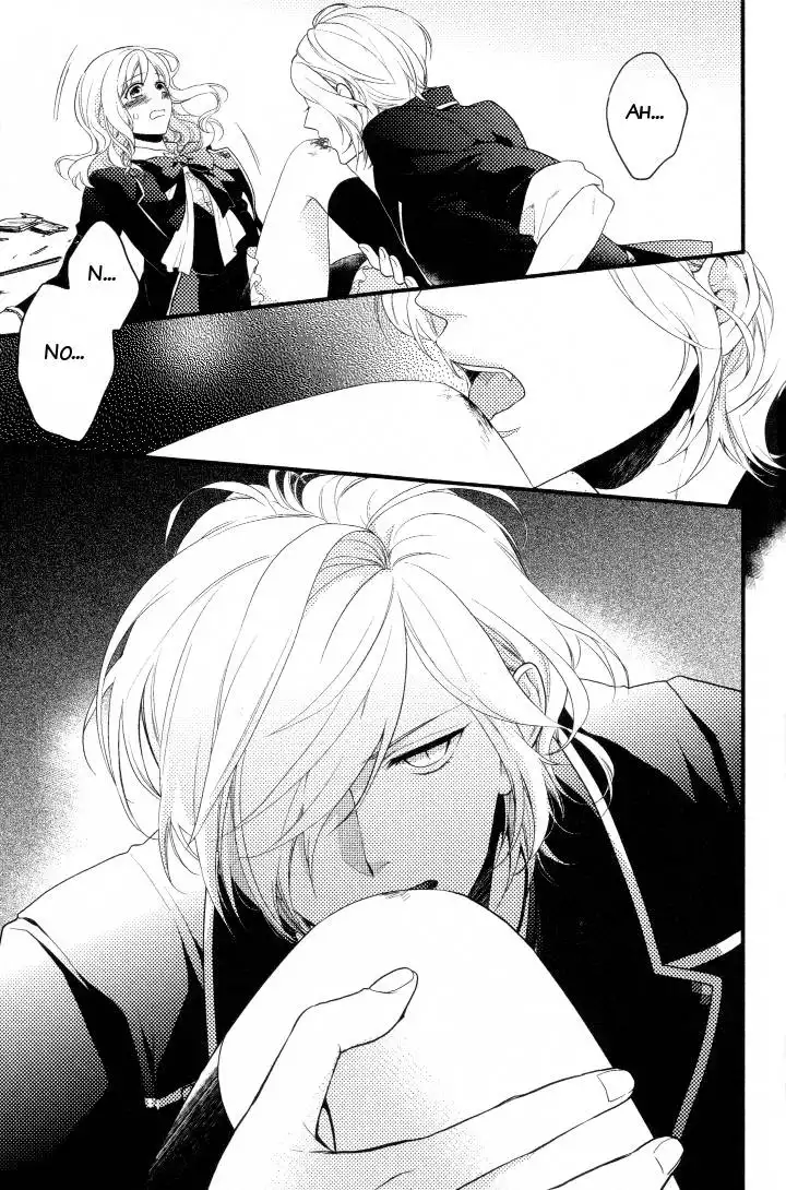 Diabolik lovers Anthology Chapter 1 7